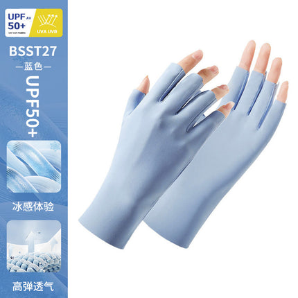 Sun Protection Gloves for Women, Thin Style, Touch Screen Compatible, Summer Outdoor Driving, Sports, Cycling, Ice Silk Gloves, Uv Protection, Wholesale