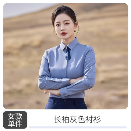 [Tianzhu Union Fabric] Men's and women's work clothes suit sales long sleeve shirt 4S white shirt work clothes tooling