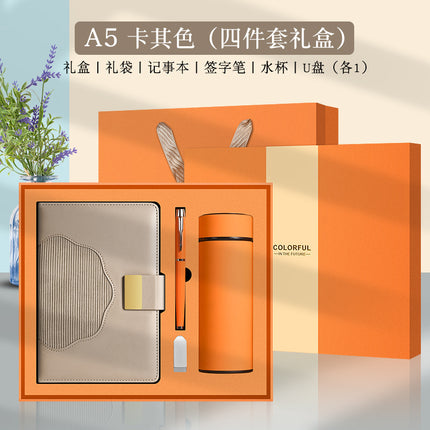 The new a5 business notebook sub-suit can be customized logo high value enterprise activities hand gift box
