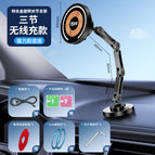 Adhesive type-360 degree rotation / Three-arm car magnetic set (wireless charging)