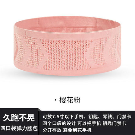 Running Waist Bag High Elastic Mobile Phone Bag Multi-Functional Morning Running Outdoor Sports Fitness Men's and Women's Construction Site Marathon Belt