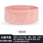S【 40-62.5kg 】 / Pink [ordinary style]