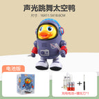 Dancing space duck [5 songs] + charging set