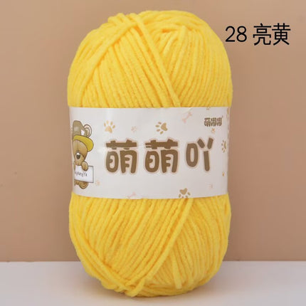 Single-Strand Chenille Medium-Thick Hand-Knitted Wool Crocheted Bag Doll Milk Cotton DIY Wool Ball Material Bag Wholesale