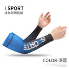 Ice sleeve blue / One Size
