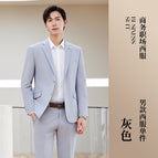 Gray men's suit / S