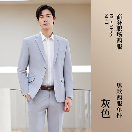 High-end men's and women's same style professional attire autumn and winter suit suit executive business interview formal attire front desk manager work clothes