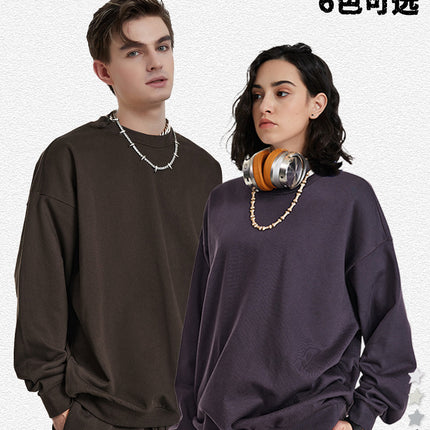 Men's 2025 Spring and Autumn High Quality Loose Solid Color Heavy Weight Terry 440g Drop Shoulder Basic Round Neck Sweatshirt for Men