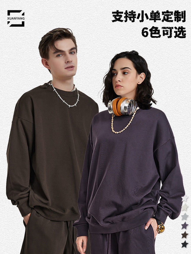 Men's 2025 Spring and Autumn High Quality Loose Solid Color Heavy Weight Terry 440g Drop Shoulder Basic Round Neck Sweatshirt for Men