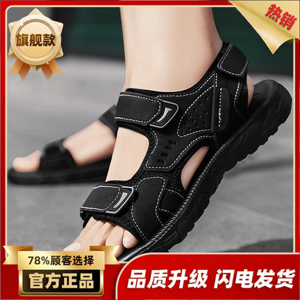 Sandals for Men 2025 New Summer Outdoor Wear-Resistant Driving Sandals Men's Outdoor Hiking and Wading Beach Shoes