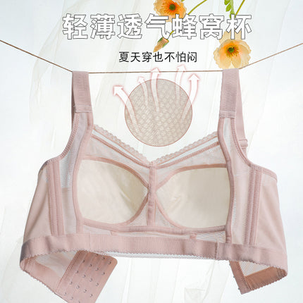 Large Bust Minimizing Bra for Women 100kg Plus Size Strapless No Underwire Anti-Exposure Large Size Women's Bra