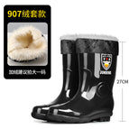 907 mid-calf black (with leather velvet cover) / 36