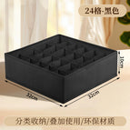 Black 24 grids (32*32*10)