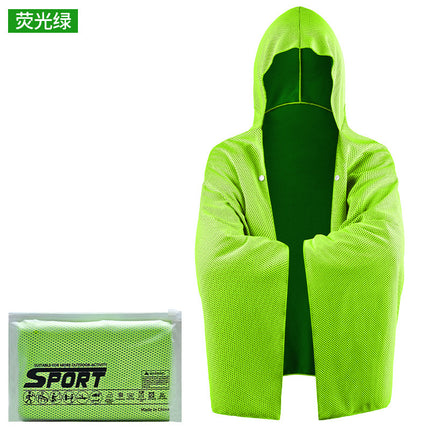 Outdoor sports cold sunscreen cloak large quick-drying hooded beach bath towel absorbent sunshade shawl cold towel