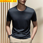 Short t-shirt hot diamond h6651 gray / M (recommended 50-60kg )