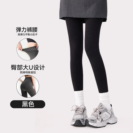 Kefei Women's Autumn and Winter Cotton Ribbed Slimming Thickened Fleece-Lined Thermal Leggings