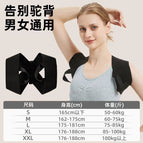 black / S code: recommend 40.00 kg-55.00 kg