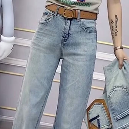 Narrow Straight-Leg Jeans for Women, Summer Thin 2025 New Popular High-Waisted Slimming Loose Floor-Length Wide-Leg Pants