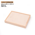 Solid wood small size 48-position ring plate beige / 18*24