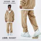 Sweatpants-Earth Brown / S