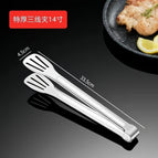 1 / Three-wire clip - 14inch -33.5cm