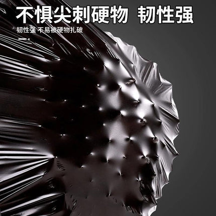 Free Shipping【Drawstring Type, Extra Thick, Large Roll】Garbage Bags with Handles, Kitchen Extra-Large Bags, Drawstring Garbage Bags, Thickened