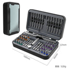 66-in-1 ratchet screwdriver set (customized version)