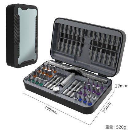 Ratchet Screwdriver Set 42-in-1 High Hardness S2 Steel Bit Multifunctional Repair and Disassembly Combination Tool Customization