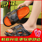 Black orange (upgraded model) / 36 ready stock