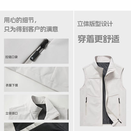 High-End Waterproof Vest Custom Work Clothes Printed with Logo Billiard Hall Employees Outdoor Photography Group Activity Work Clothes for Men