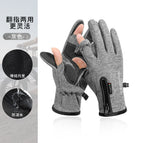 Gray [flip-finger style] / M