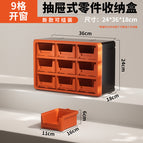 A909dog orange 9 bucket