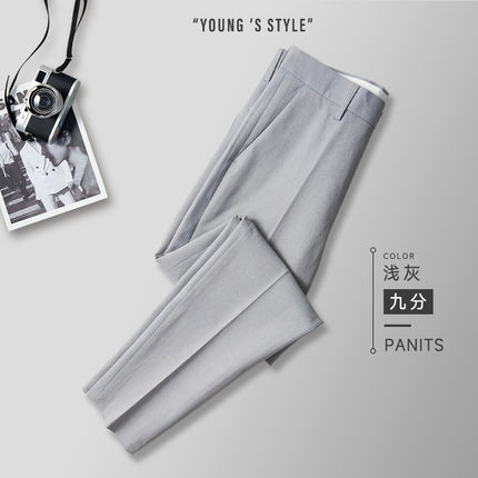 Men's Casual Pants, Black Long Trousers, Professional Workwear, Spring and Summer Cropped Suit Pants, Men's Height-Enhancing Dress Pants, Men's Trousers