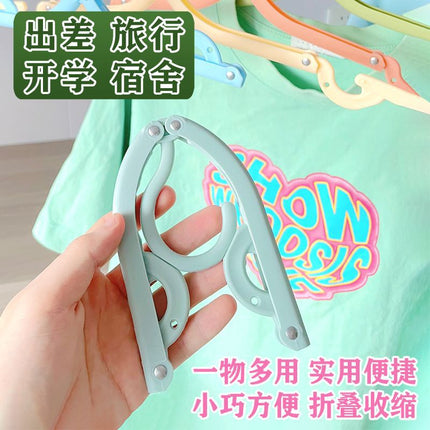Folding hanger multi-functional drying rack non-slip outdoor travel portable hanger travel home magic clothes wholesale