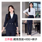 Navy suit + shirt + pants / S