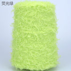 29#Fluorescent green