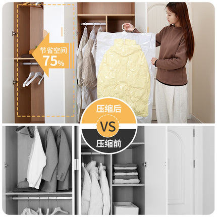 Hanging Vacuum Compression Bag, down Jacket, Cotton Coat Storage Bag, Hanging Clothes Bag, Porous Design, Moisture-Proof and Dust-Proof Clothing Bag