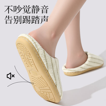 Cotton Slippers for Women Autumn and Winter 2025 New Indoor Home Silent Soft Bottom Non-Slip Floor Slippers for Men Winter