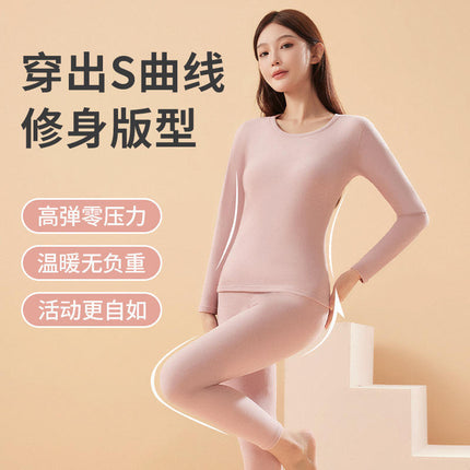 Autumn and Winter Wool and Silk Thermal Intimates Set for Women German Velvet Fleece-Lined Couple Men's Autumn Clothes and Long Trousers Cashmere Bottoming Shirt