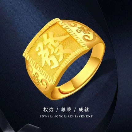 Men's Ring from the Same Style as in Gold Stores, Vietnamese Sand Gold Plated with Real Gold, Men's Fortune-Attracting and Wealth-Enhancing Open Ring with the Character "Fu" on It