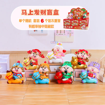 Chinese-Style Lucky Fortune Cat Blind Box Home Decor Creative Festive Cat Ornaments Direct Wholesale