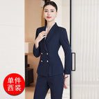 Blue suit / S