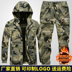 2069 yellow flower plus velvet suit [Silver Fox velvet]] / 165 code [45.00 kg-50.00 kg]]
