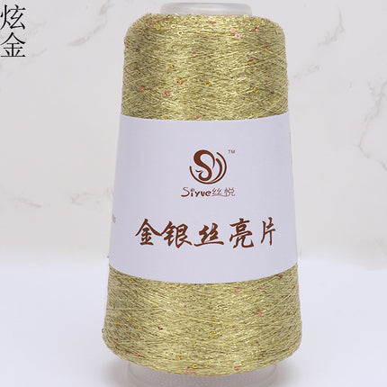 silk yue/diy hand-woven wool ball sweater line magic color gold and silver sequin line wrapped flower colorful companion wiring