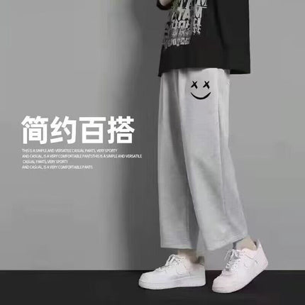 Versatile Trendy Pants for Men, Summer Sports Pants, Large Size Loose Korean Style Straight Wide-Leg Pants, Casual Student Sweatpants