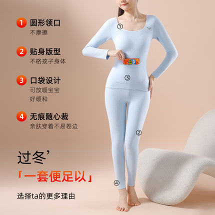 Thermal Underwear Set with Chest Pads for Girls, Fleece-Lined and Thickened for Autumn and Winter, with Pockets for Tummy Protection, Top and Bottom Set