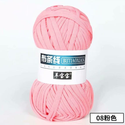 Cloth thread hand-woven bag thread crocheted home carpet wool DIY Hyun-a with factory wholesale