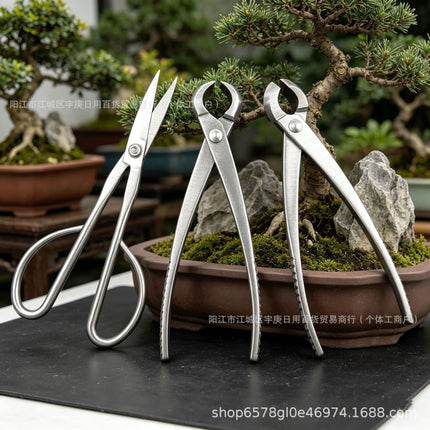 All Steel 8inch Bonsai Special Set Garden Pliers for Cutting Branches, Green Plants, Leaf Buds, Ball Joint Pliers, Diagonal Pliers, Sanded Style