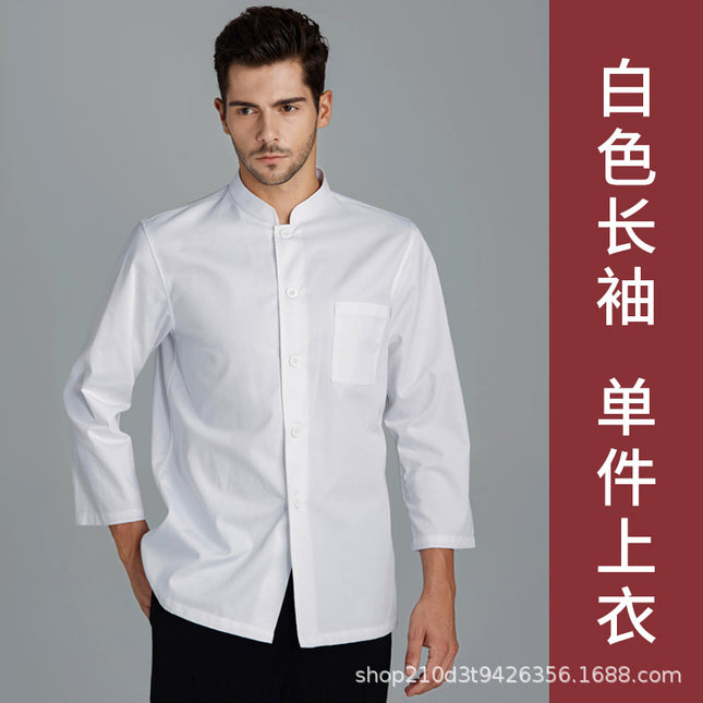 Teshemei Chef Uniform Men's Long-Sleeved Autumn Clothing Hotel Western Restaurant Kitchen Back Kitchen Manufacturer Wholesale Short-Sleeved