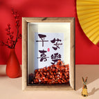 7inch [20*15cm] / Southern red agate model-vertical version